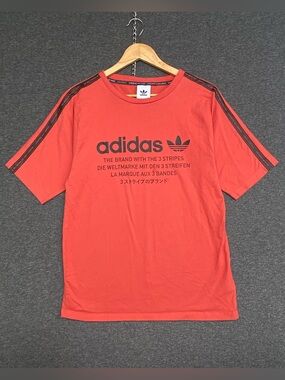 Adidas Originals NMD T-Shirt Mens M Coral Salmon Orange Red Multi Language Tee